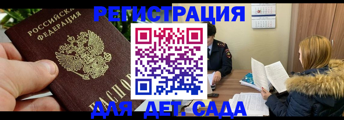 форма 3 в Талице